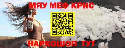 индика Ярославль