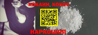 индика Ярославль