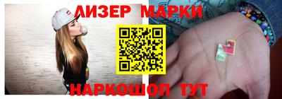 MDMA Янаул