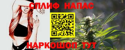круглые Ангарск