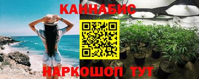 круглые Ангарск
