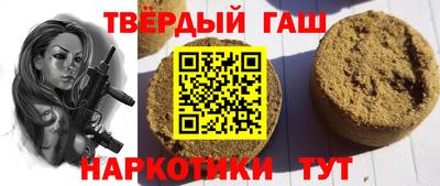 индика Анжеро-Судженск
