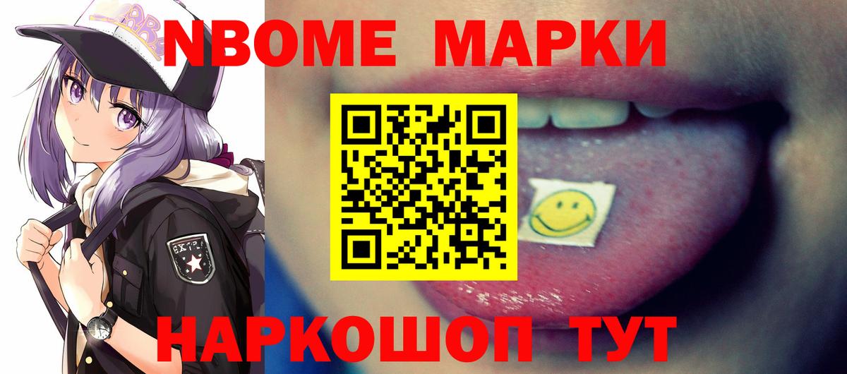 LSD-25 экстази кислота  Вход с VPN  Лсд 25 экстази  Лсд 25 экстази ecstasy  Алатырь 